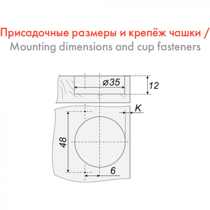 Петля Push с пружиной обратного хода