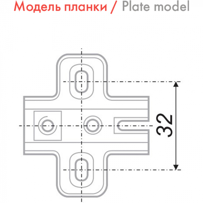 Петля Push с пружиной обратного хода