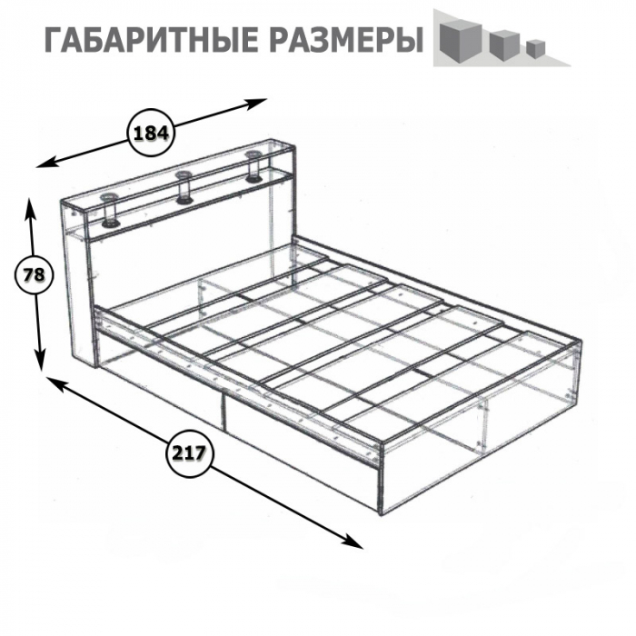 Кровать Камелия 1800 белый