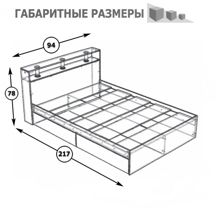 Кровать с ящиками Камелия 900 венге/дуб лоредо