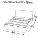 Кровать Стандарт 1800 венге